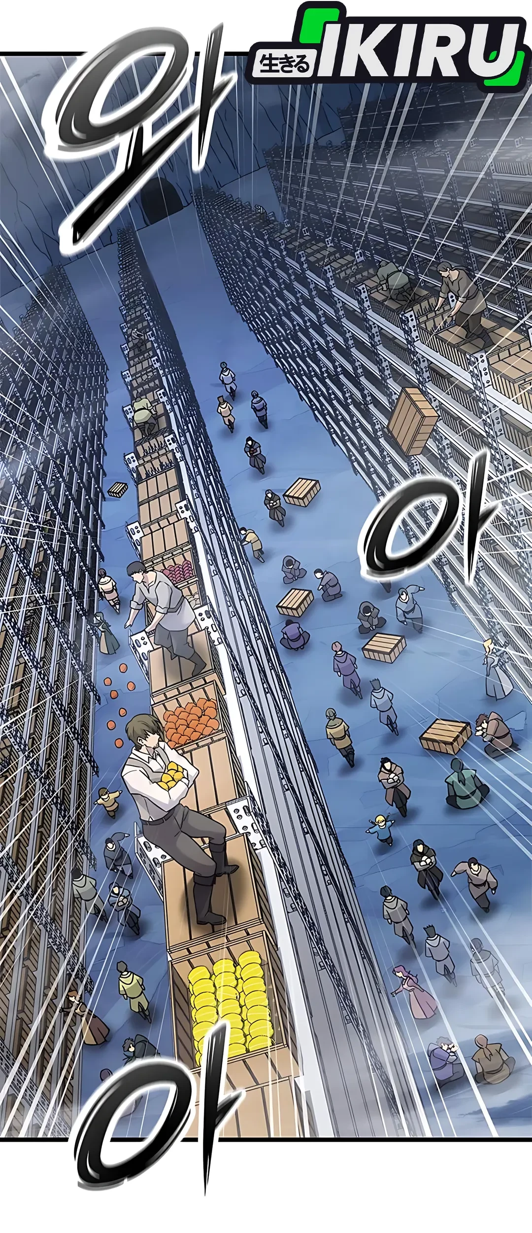 What A Bountiful Harvest, Demon Lord! Chapter 33 Gambar 60