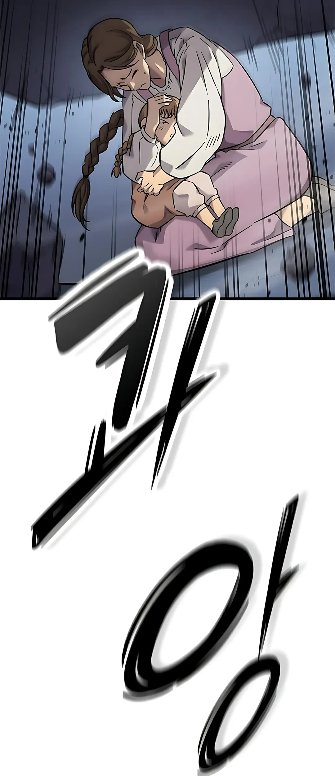 What A Bountiful Harvest, Demon Lord! Chapter 33 Gambar 90