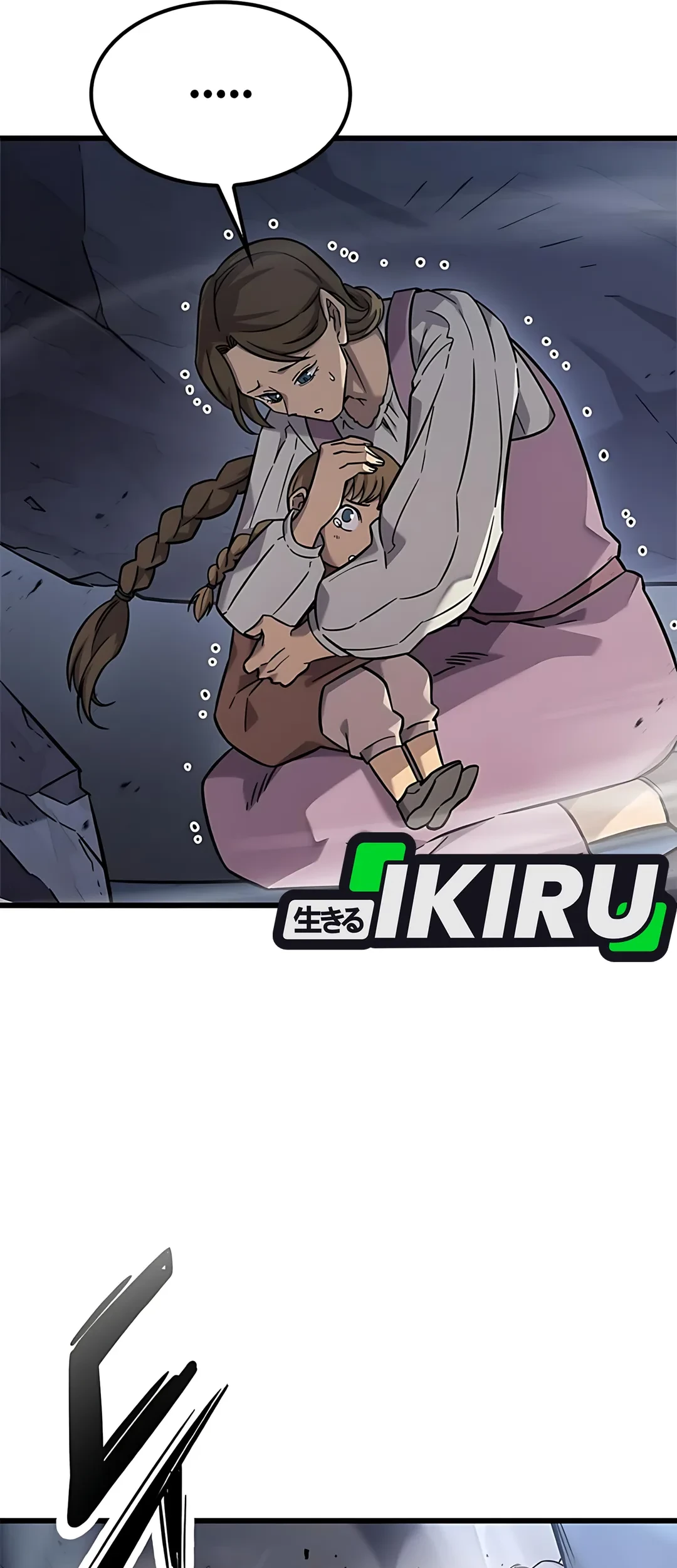 What A Bountiful Harvest, Demon Lord! Chapter 33 Gambar 92