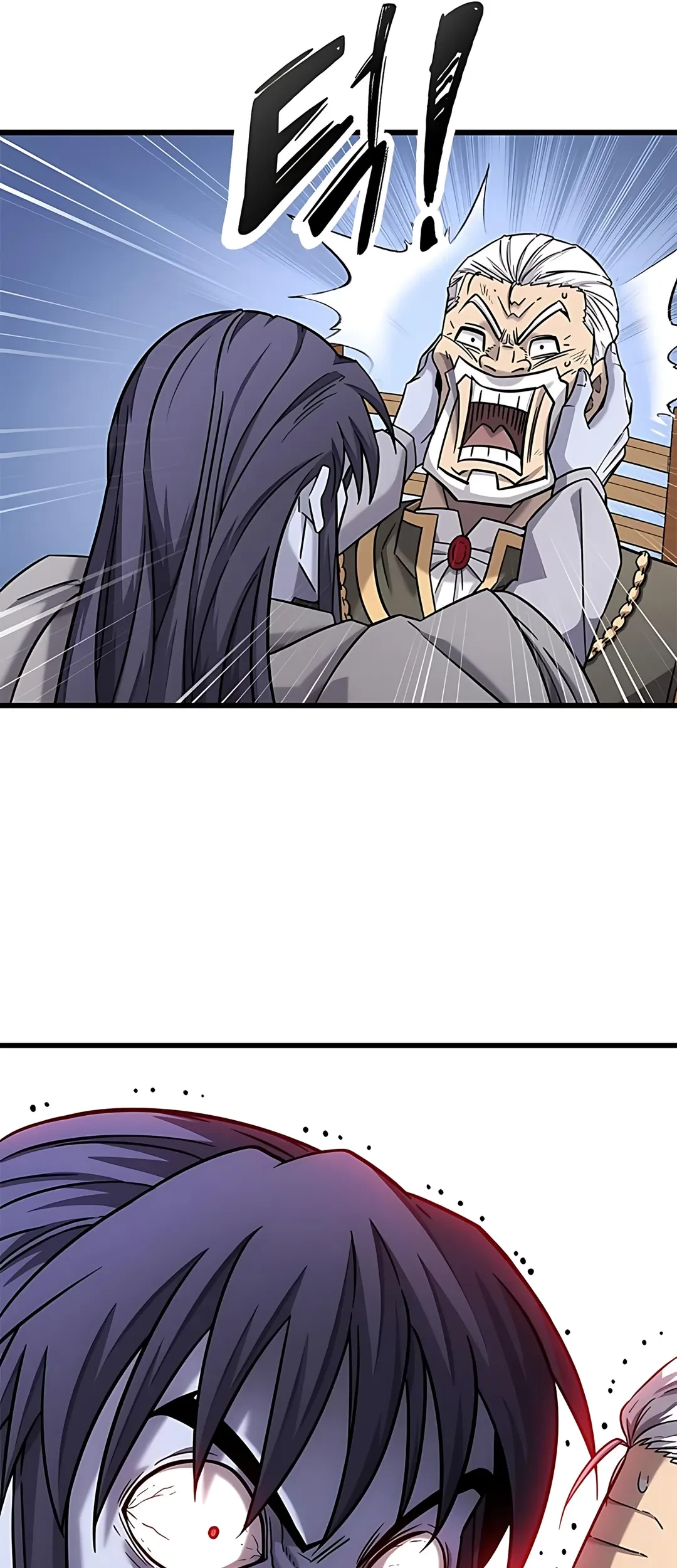 What A Bountiful Harvest, Demon Lord! Chapter 33 Gambar 9