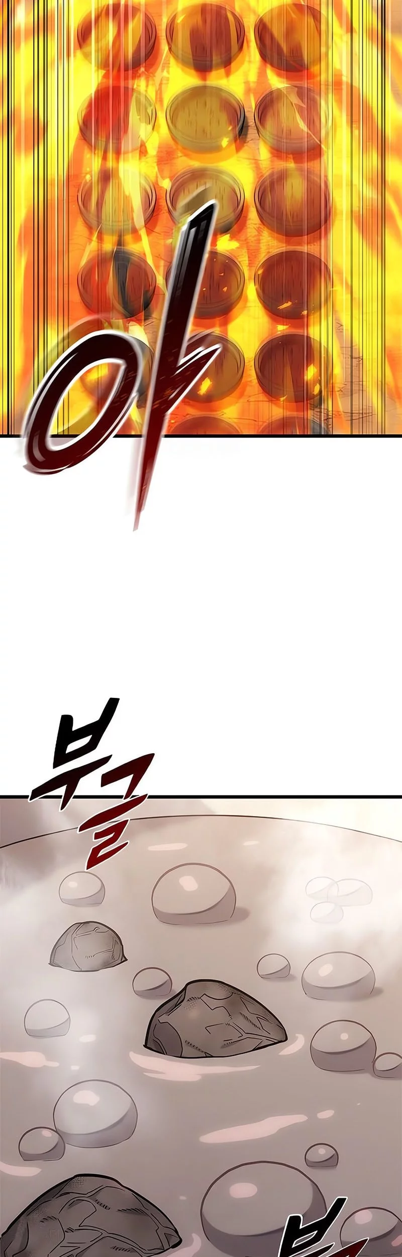 What A Bountiful Harvest, Demon Lord! Chapter 34 Gambar 7