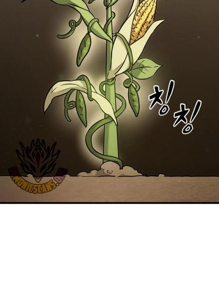 What A Bountiful Harvest, Demon Lord! Chapter 36 Gambar 57