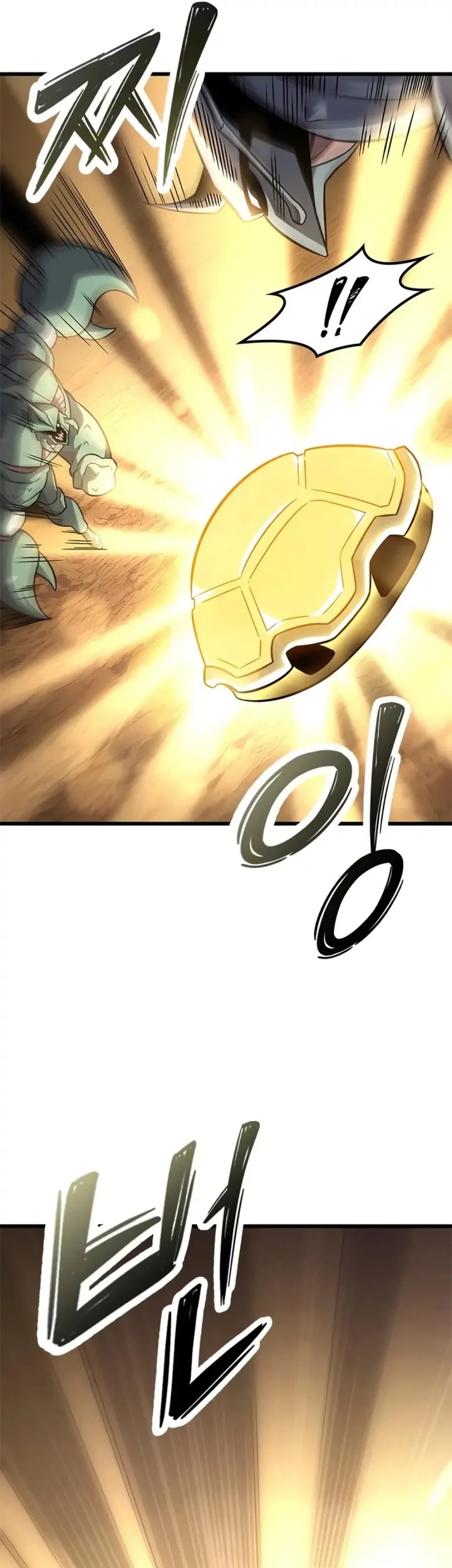 What A Bountiful Harvest, Demon Lord! Chapter 37 Gambar 36