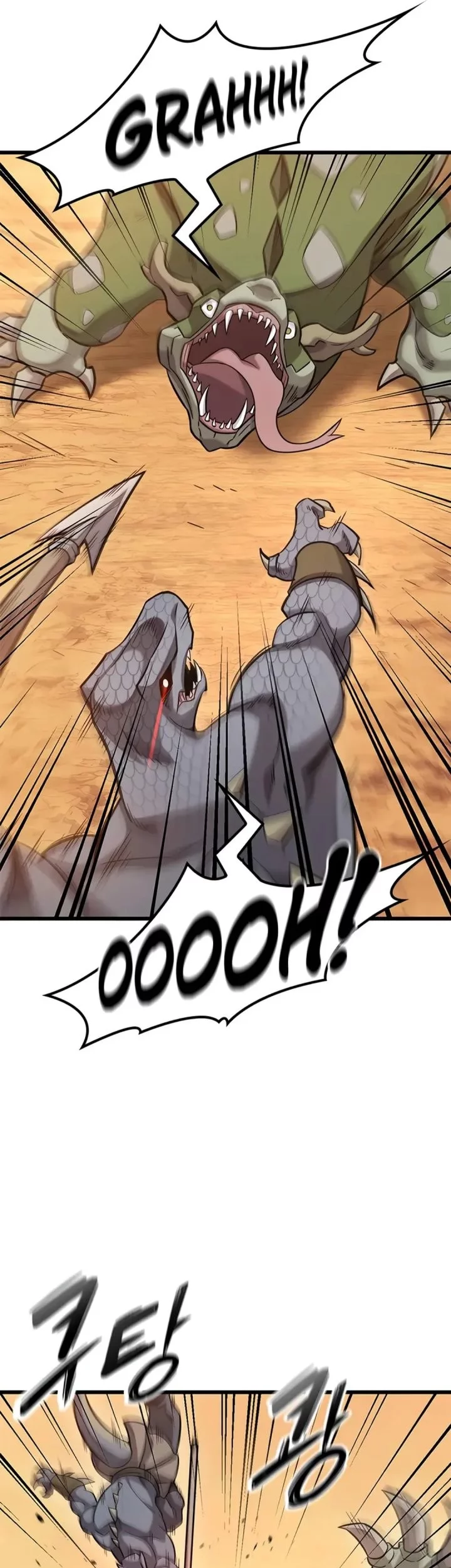 Baca  What A Bountiful Harvest, Demon Lord! Chapter 37 Gambar 2