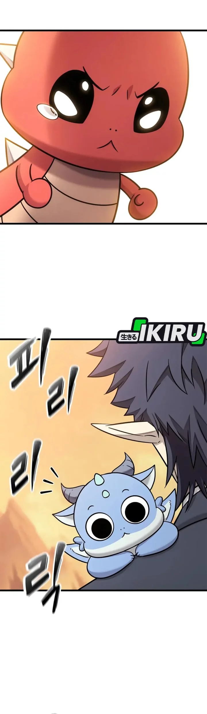 What A Bountiful Harvest, Demon Lord! Chapter 37 Gambar 60