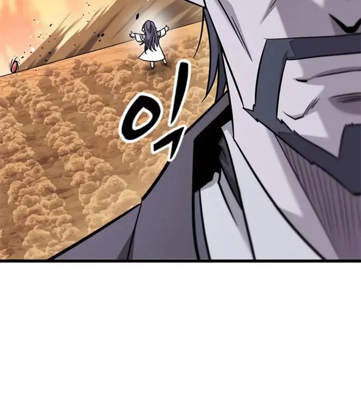 What A Bountiful Harvest, Demon Lord! Chapter 37 Gambar 64