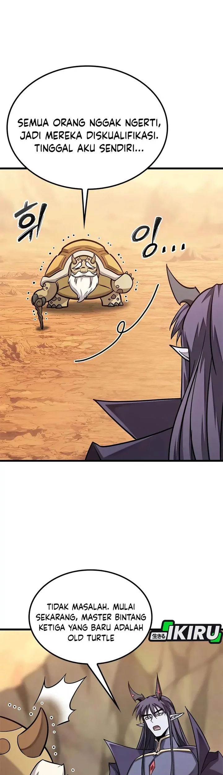 What A Bountiful Harvest, Demon Lord! Chapter 38 Gambar 38