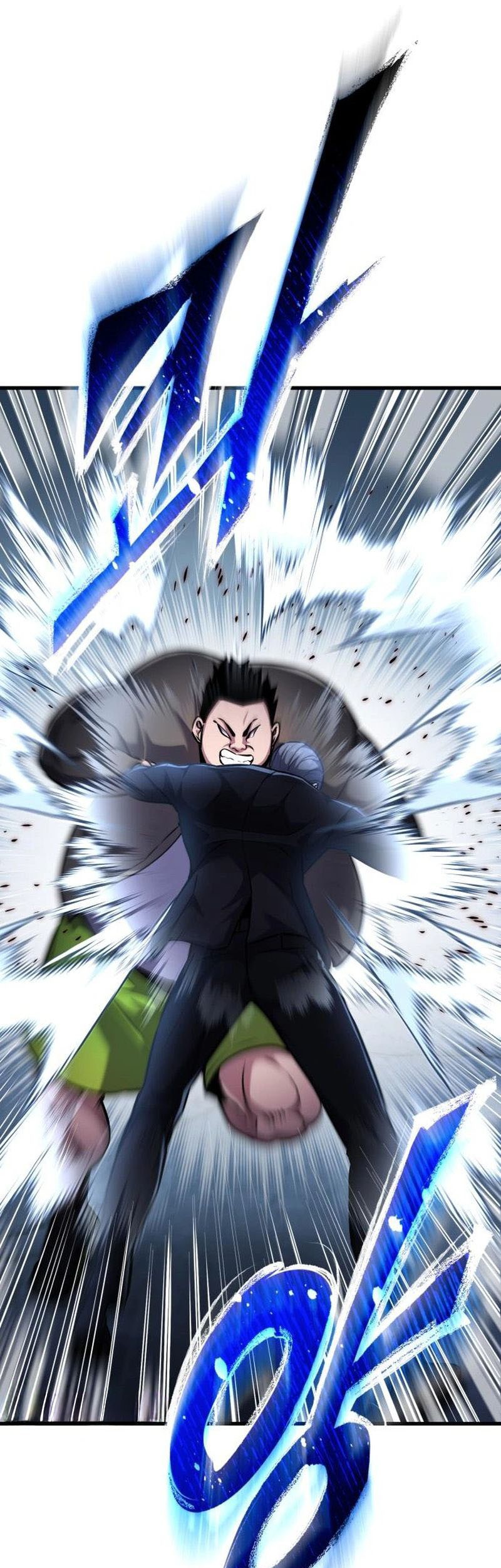 What Can I Do Alone? Chapter 31 Gambar 54