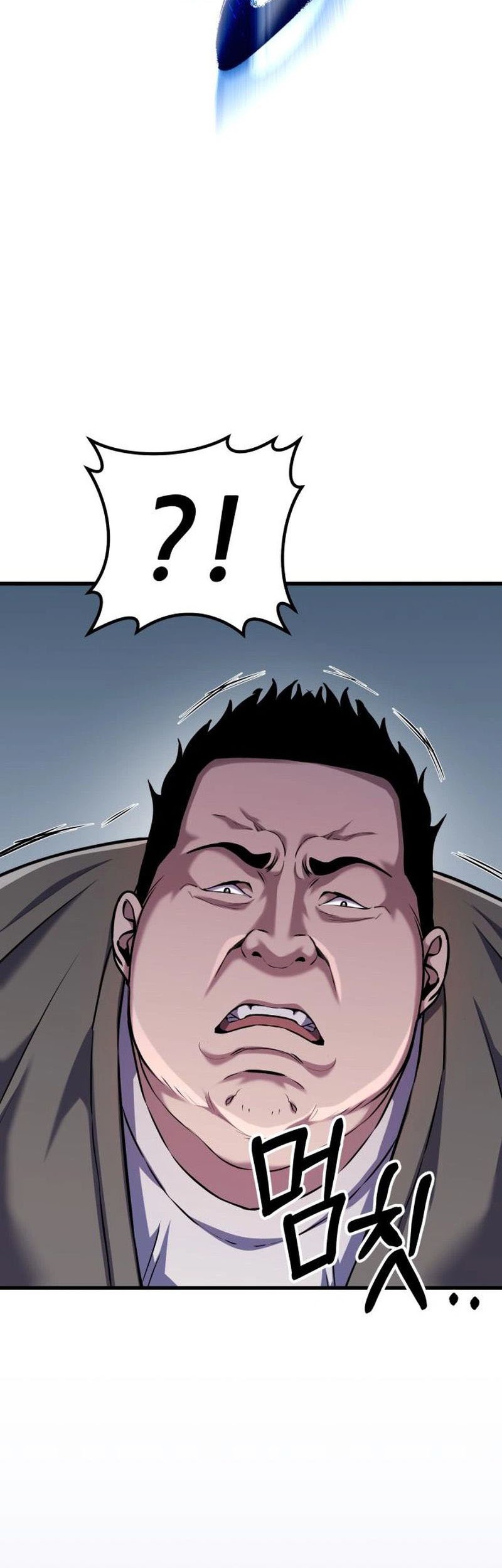 What Can I Do Alone? Chapter 31 Gambar 55