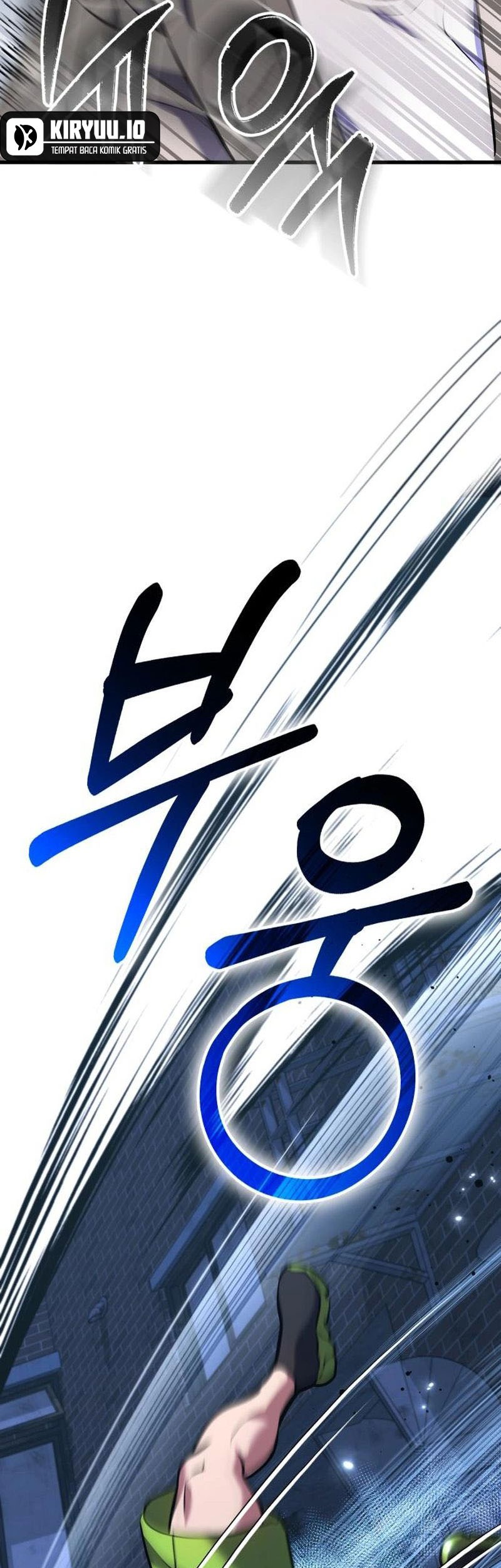 What Can I Do Alone? Chapter 31 Gambar 60