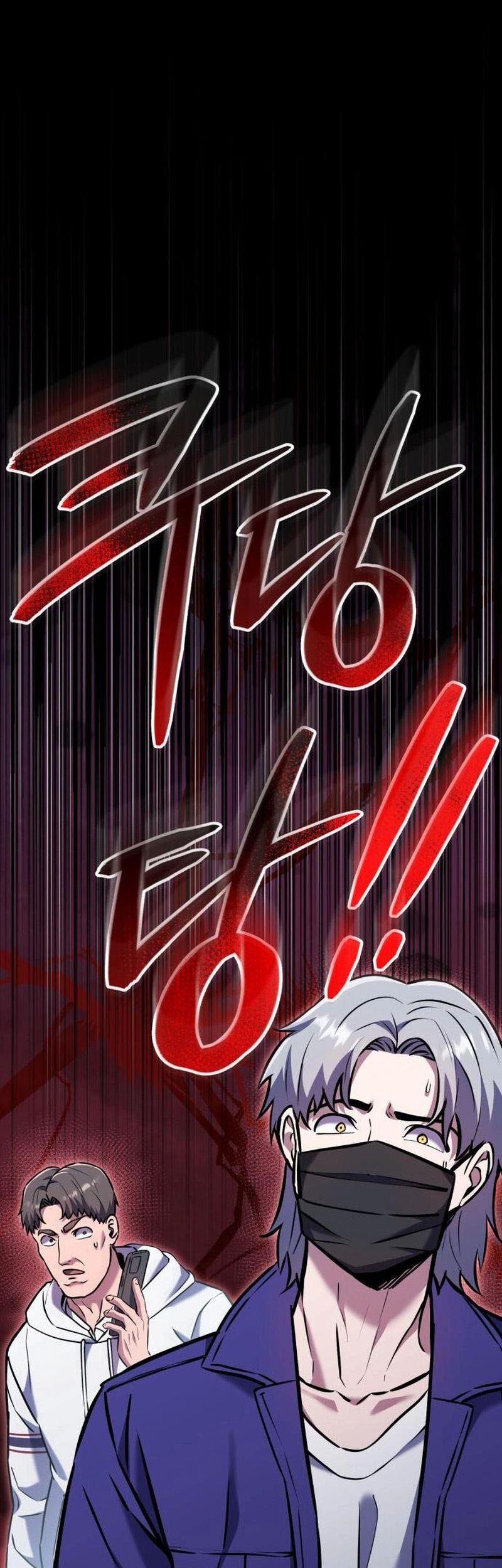 What Can I Do Alone? Chapter 31 Gambar 62