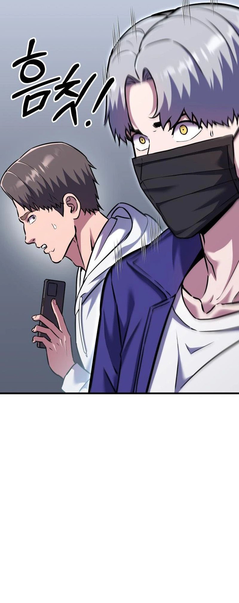 What Can I Do Alone? Chapter 31 Gambar 65