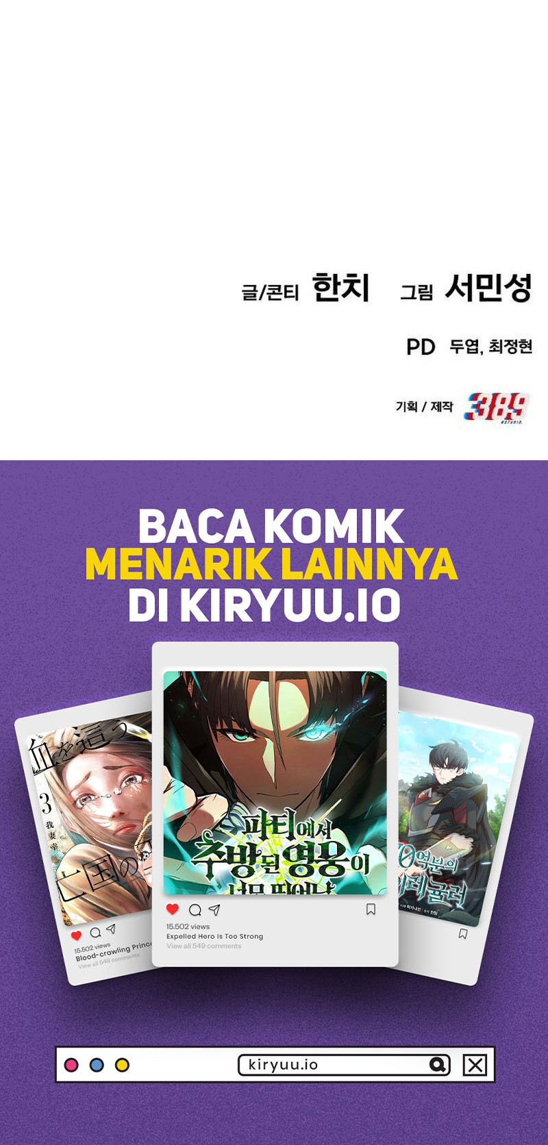 What Can I Do Alone? Chapter 31 Gambar 101