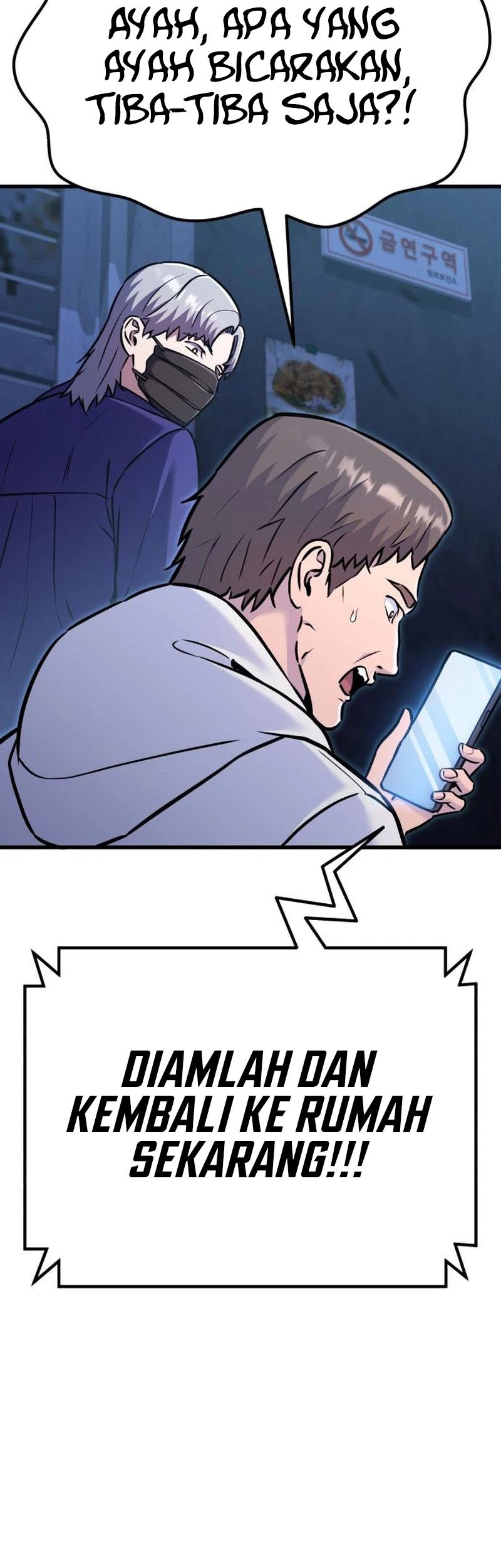 What Can I Do Alone? Chapter 31 Gambar 12