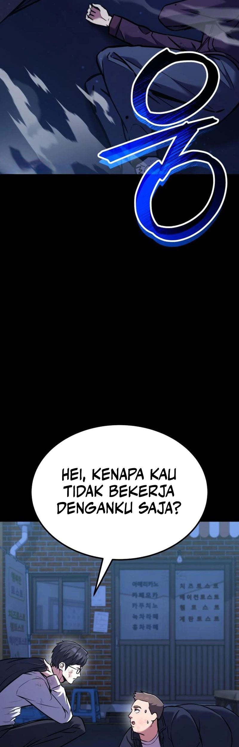 What Can I Do Alone? Chapter 31 Gambar 24