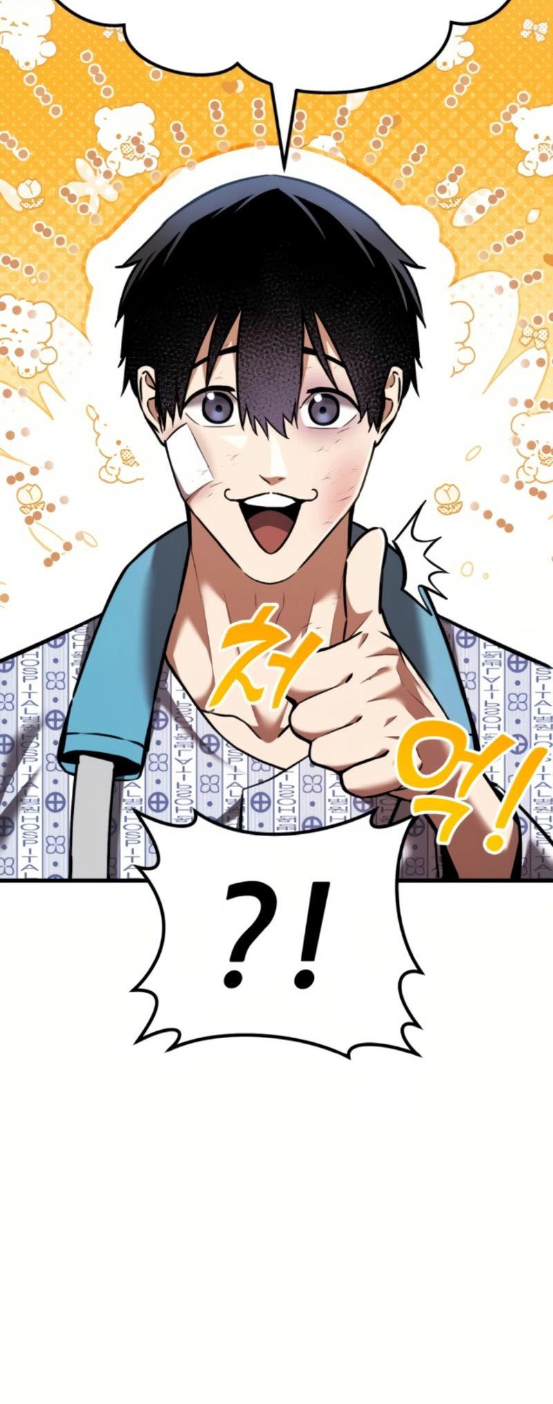 What Can I Do Alone? Chapter 32 Gambar 37