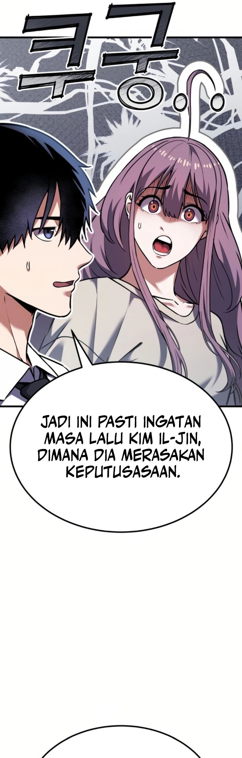 What Can I Do Alone? Chapter 32 Gambar 82