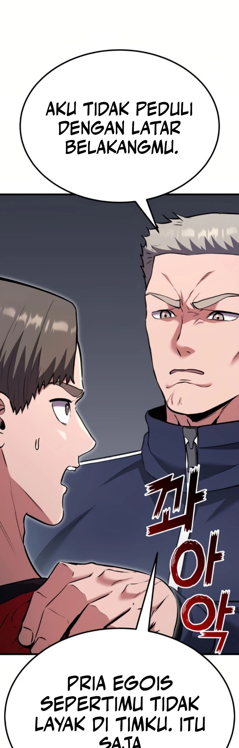 What Can I Do Alone? Chapter 32 Gambar 88