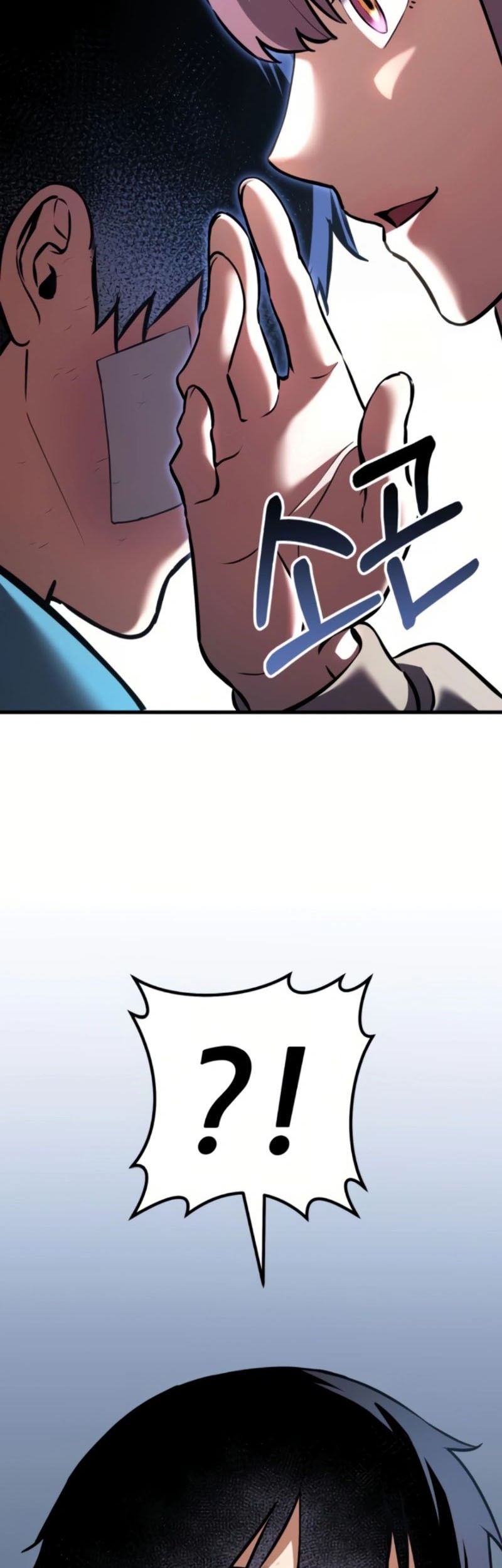 What Can I Do Alone? Chapter 32 Gambar 4