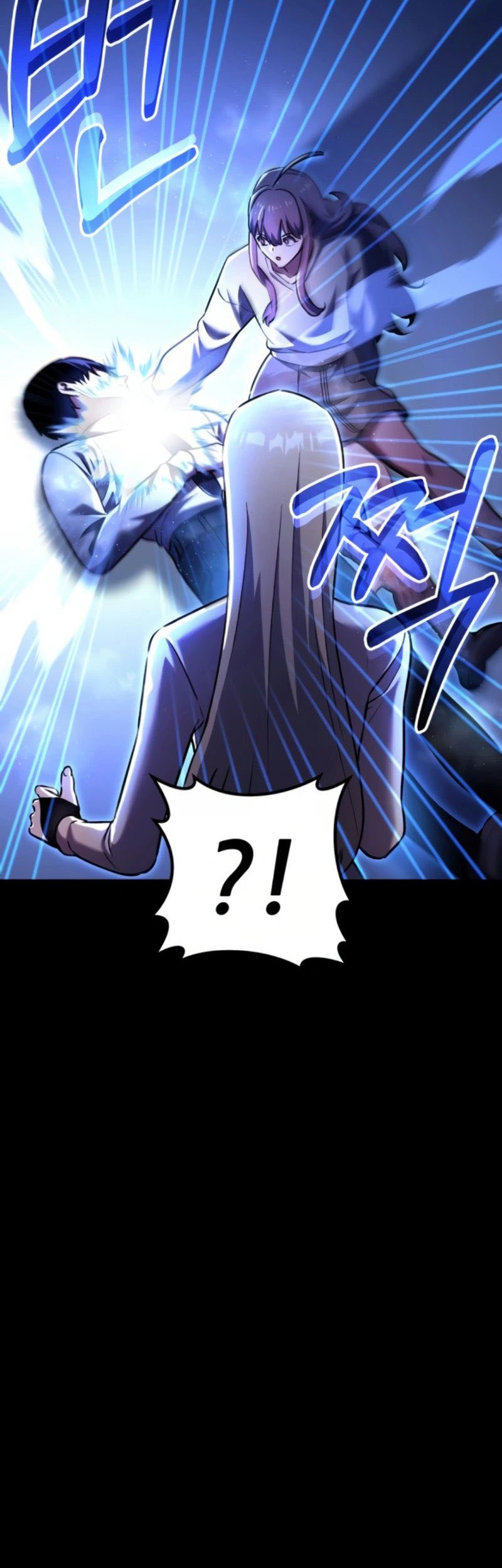 What Can I Do Alone? Chapter 32 Gambar 13