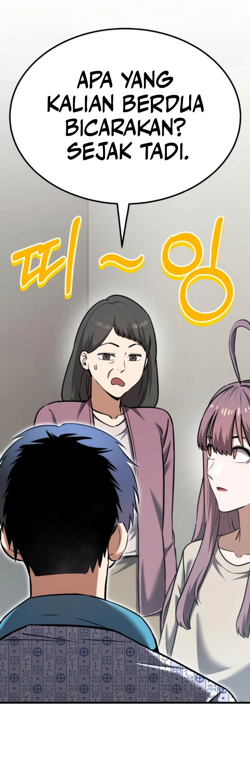 What Can I Do Alone? Chapter 32 Gambar 22