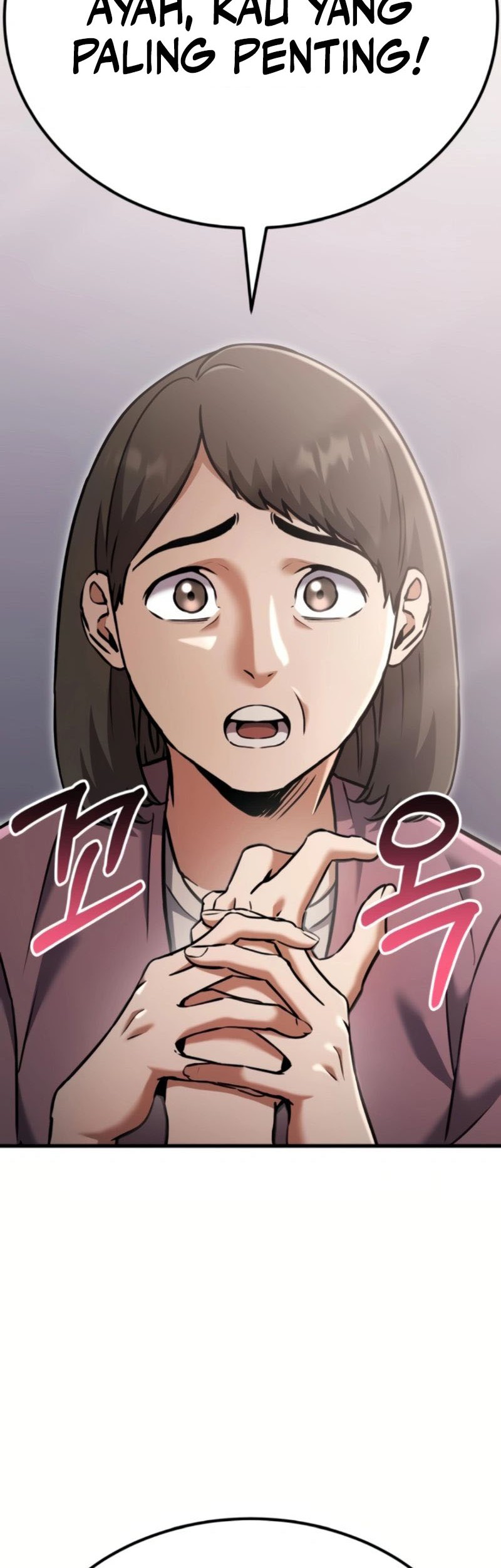 What Can I Do Alone? Chapter 32 Gambar 27