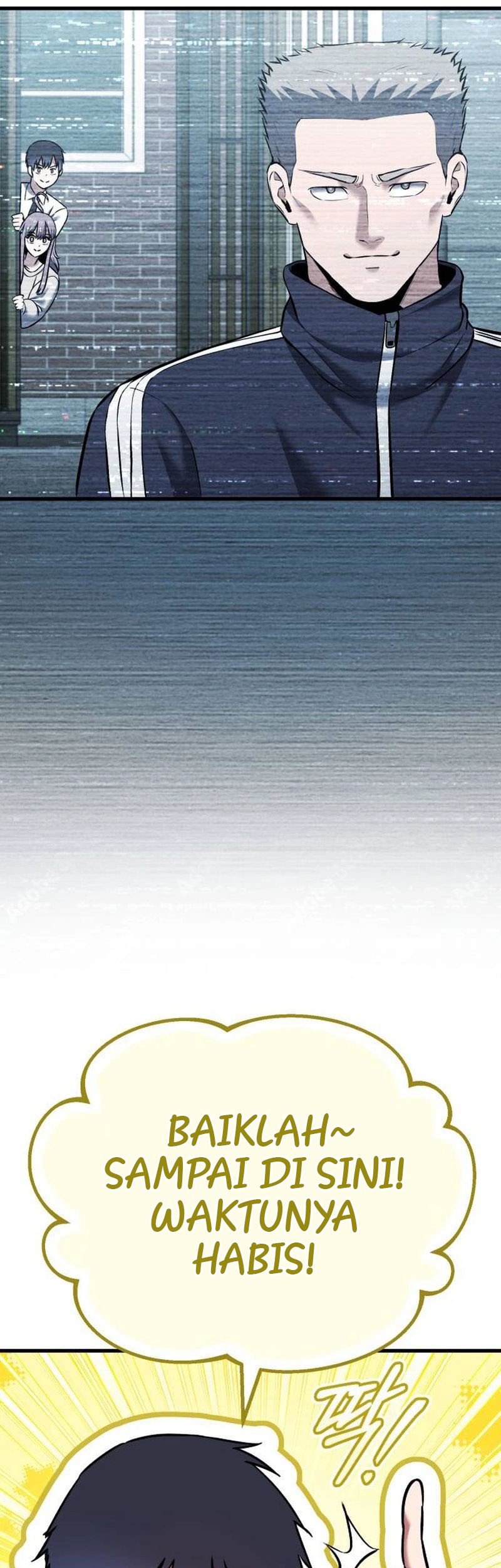 What Can I Do Alone? Chapter 33 Gambar 62