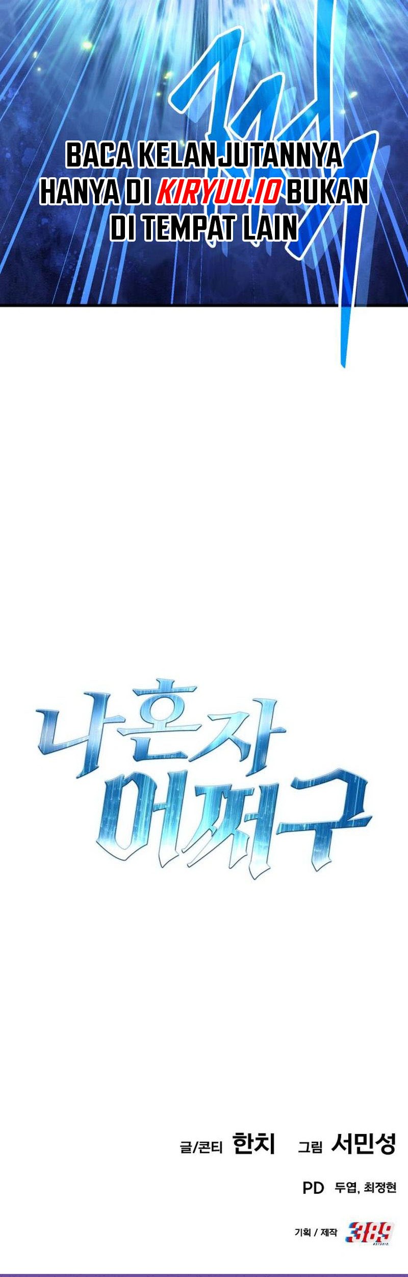 What Can I Do Alone? Chapter 33 Gambar 81