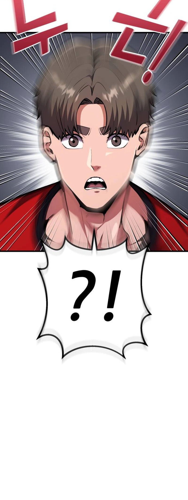 What Can I Do Alone? Chapter 33 Gambar 25