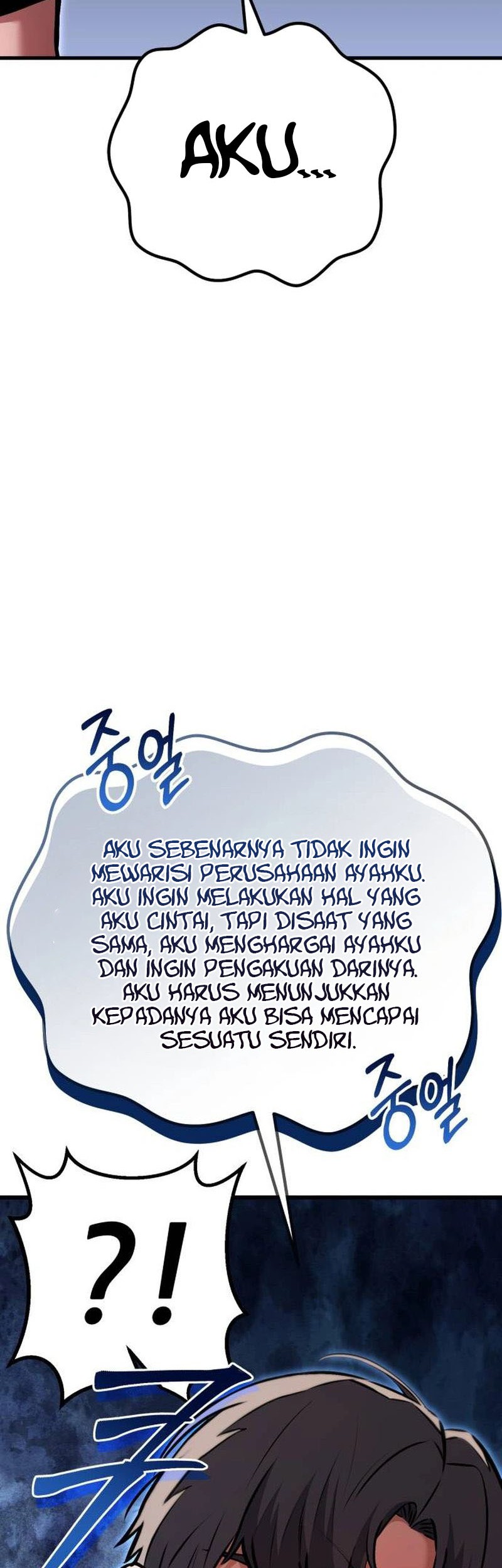 What Can I Do Alone? Chapter 33 Gambar 27