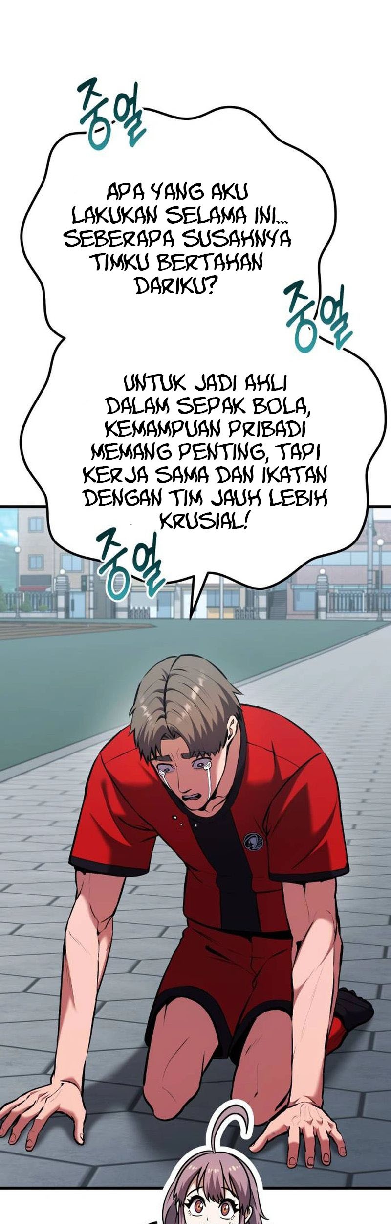 What Can I Do Alone? Chapter 33 Gambar 30