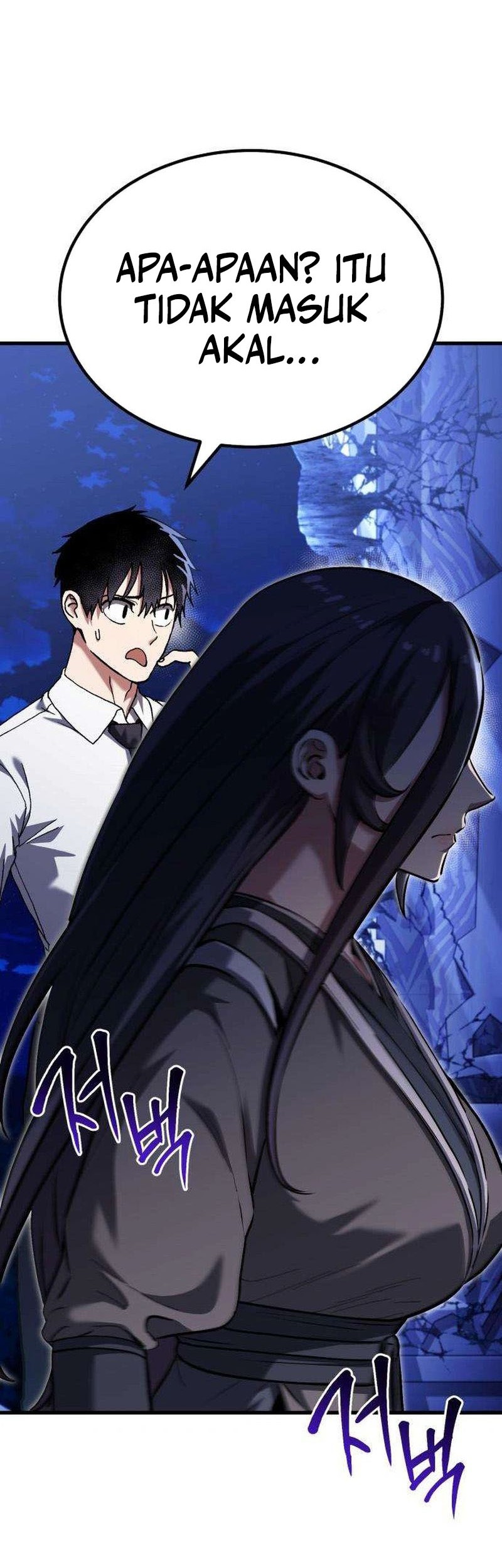 What Can I Do Alone? Chapter 34 Gambar 65