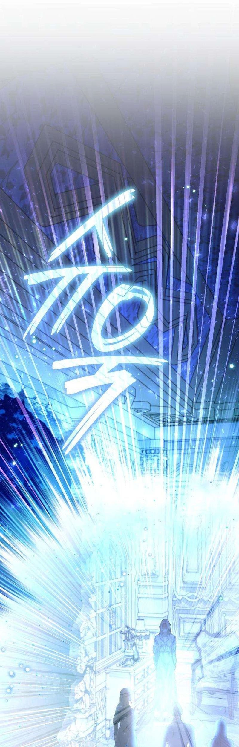 What Can I Do Alone? Chapter 34 Gambar 80