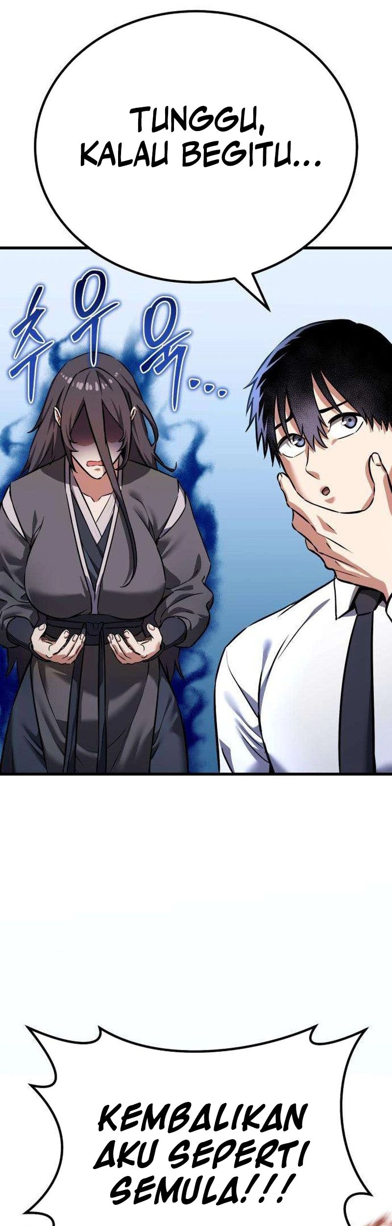 What Can I Do Alone? Chapter 34 Gambar 14