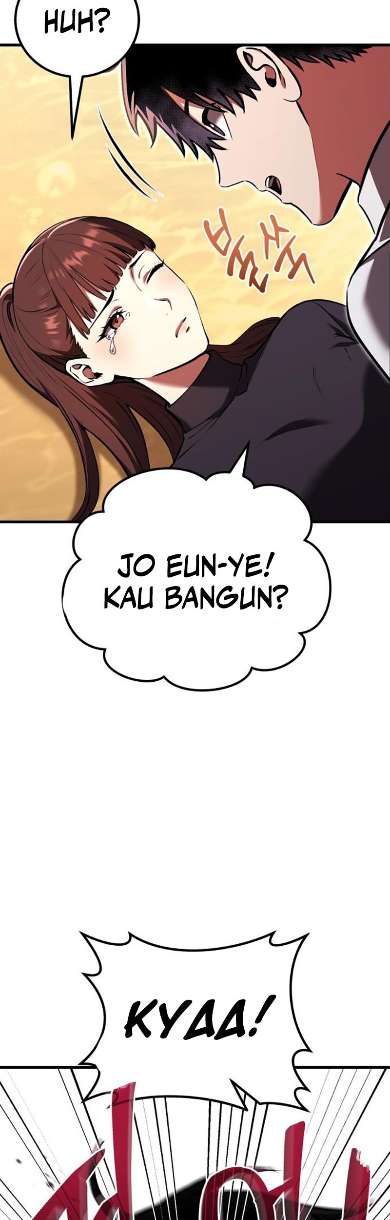 What Can I Do Alone? Chapter 35 Gambar 57