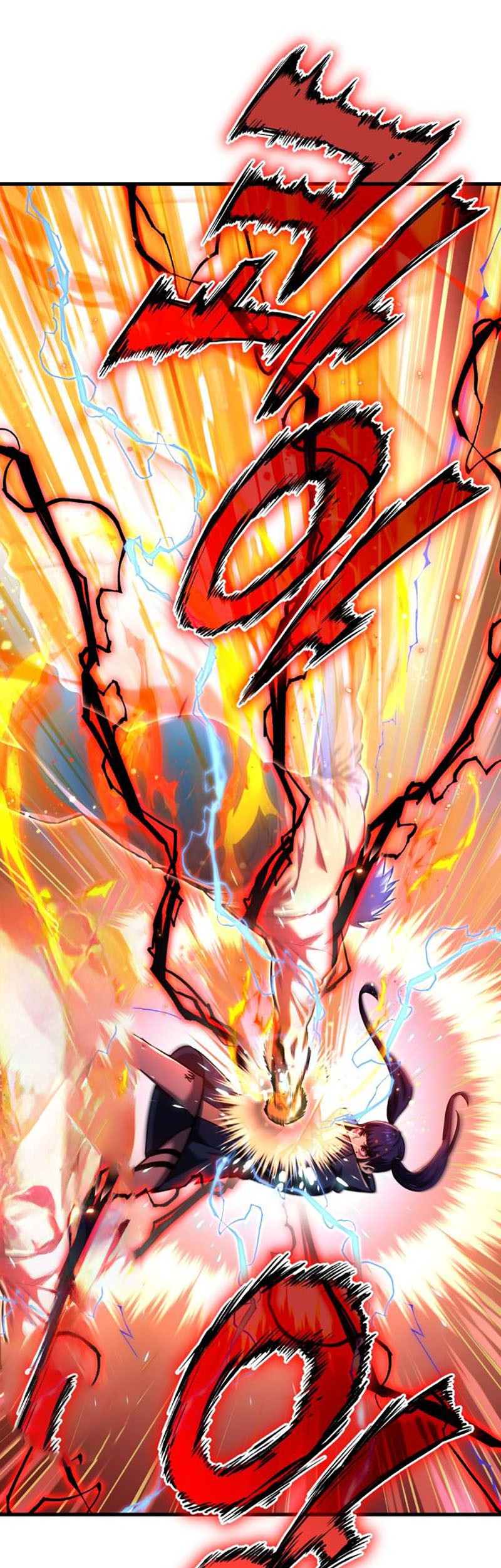 What Can I Do Alone? Chapter 35 Gambar 73