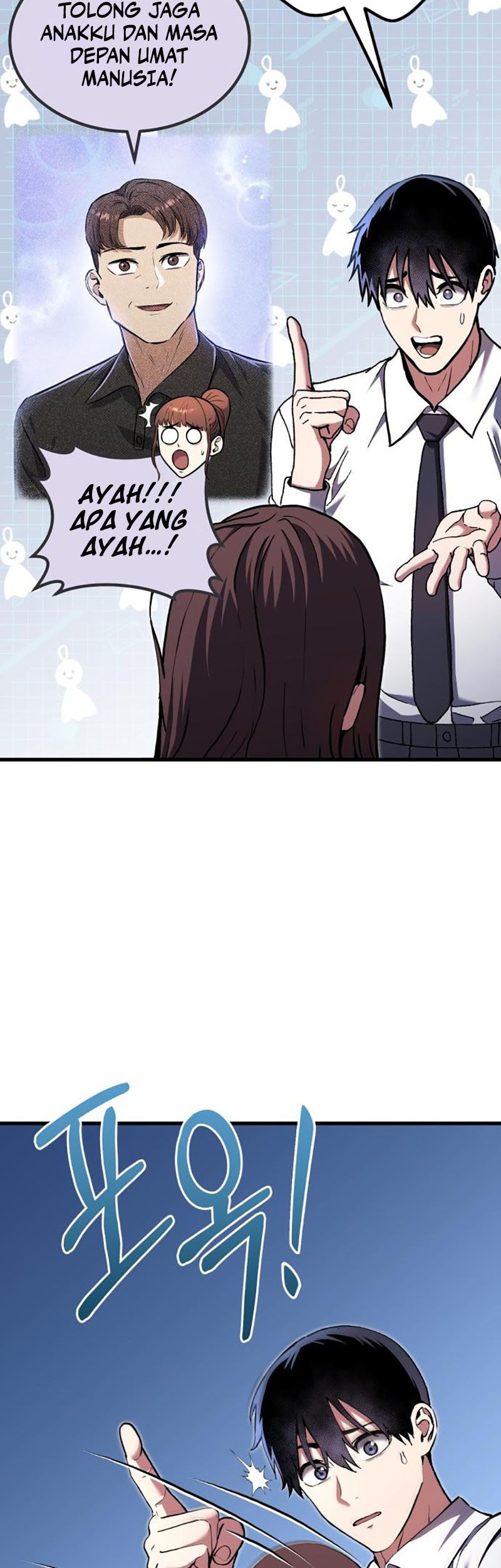 What Can I Do Alone? Chapter 35 Gambar 13