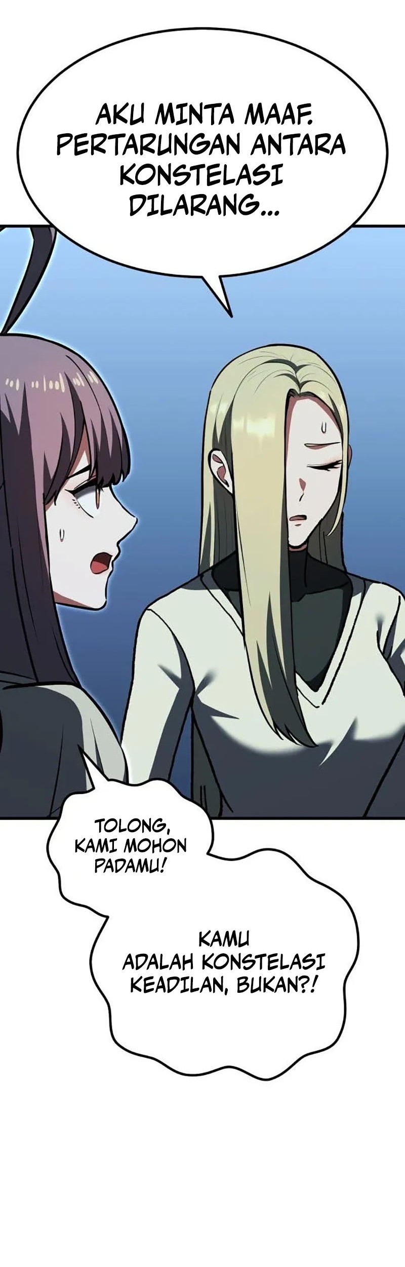 What Can I Do Alone? Chapter 37 Gambar 56