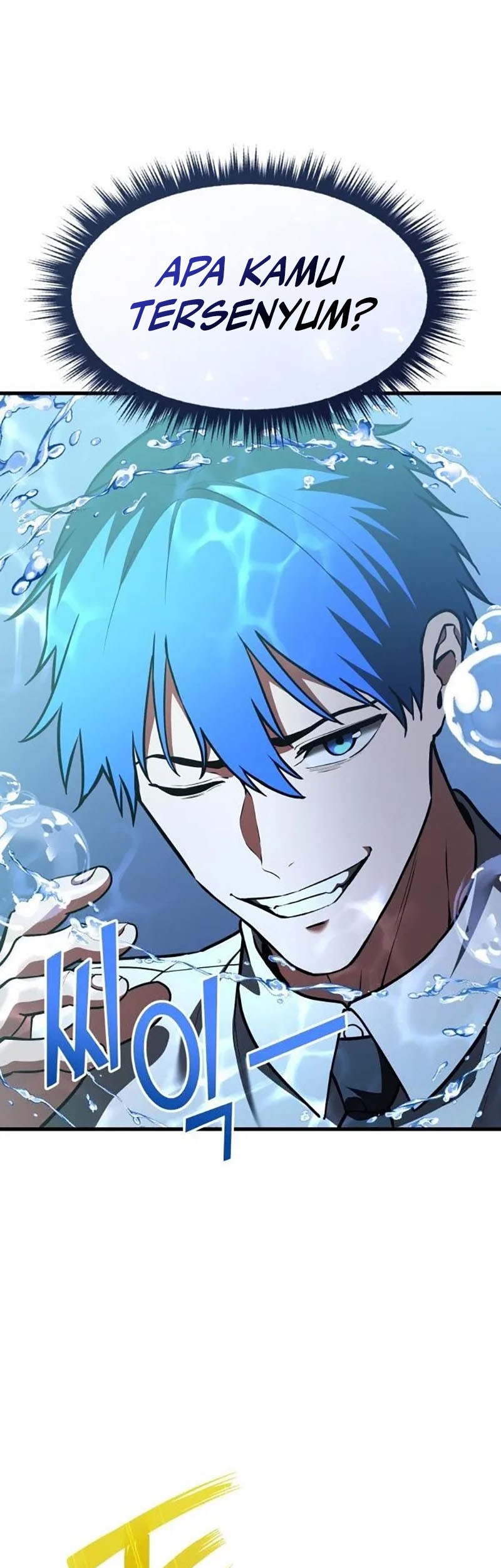 What Can I Do Alone? Chapter 37 Gambar 73