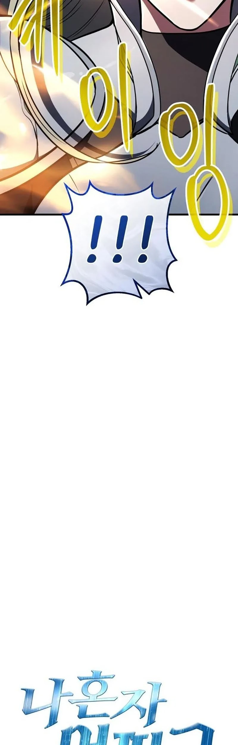 What Can I Do Alone? Chapter 37 Gambar 89