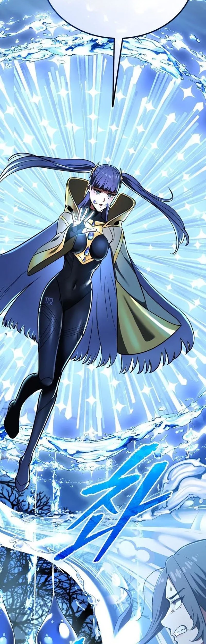 What Can I Do Alone? Chapter 37 Gambar 16