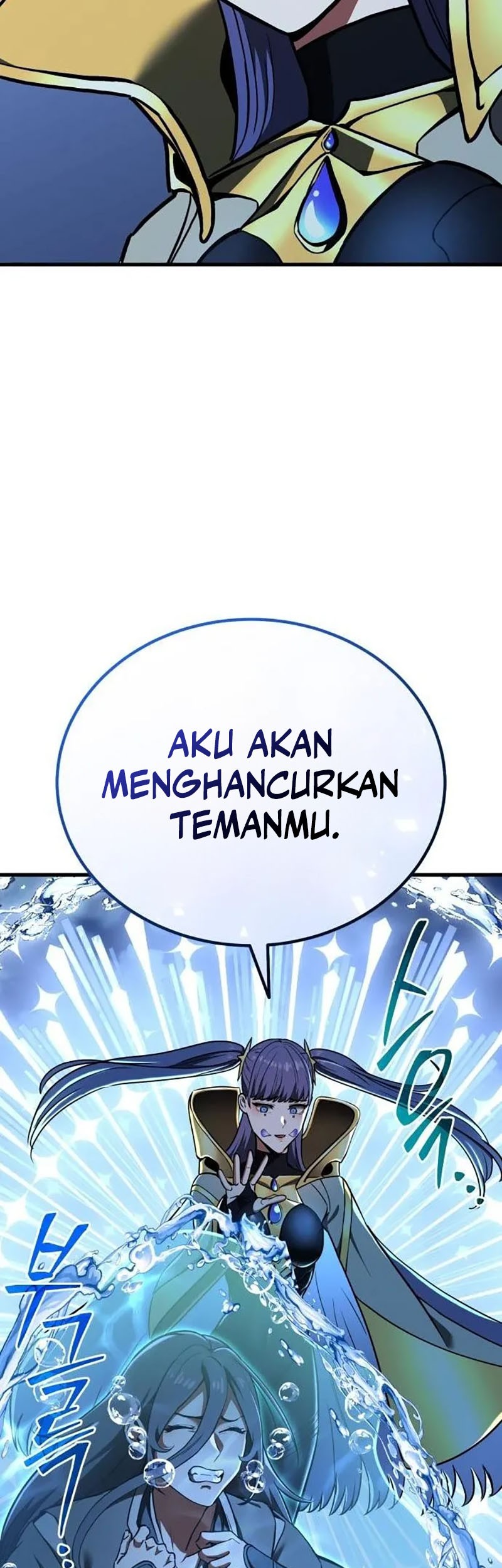 What Can I Do Alone? Chapter 37 Gambar 25