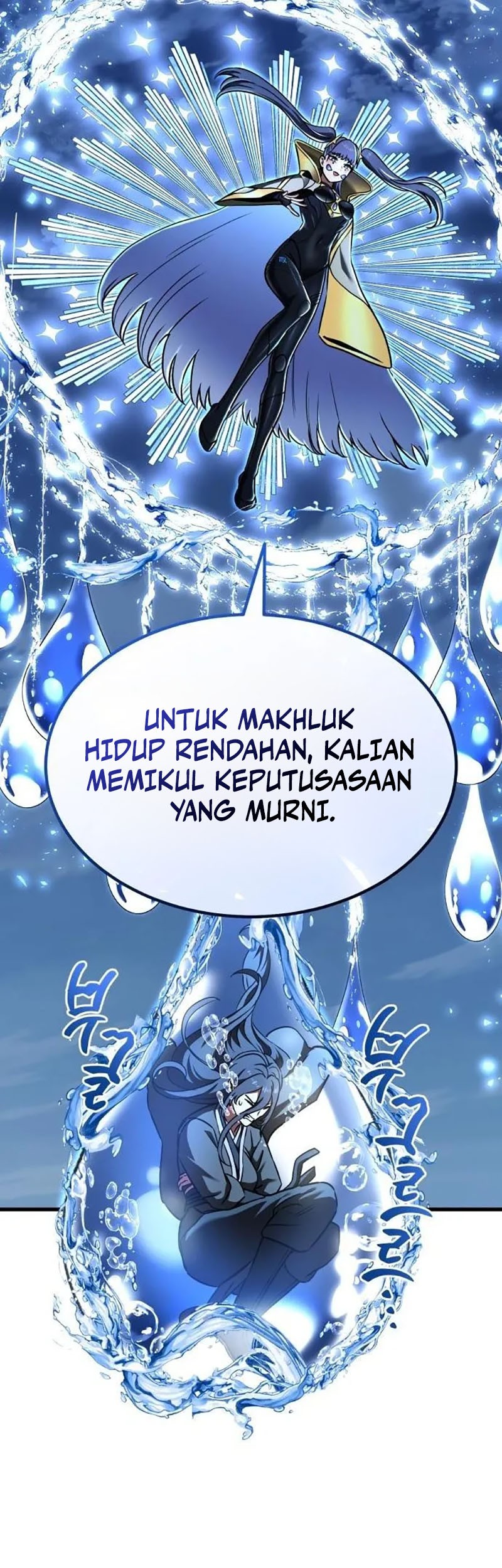 What Can I Do Alone? Chapter 37 Gambar 31