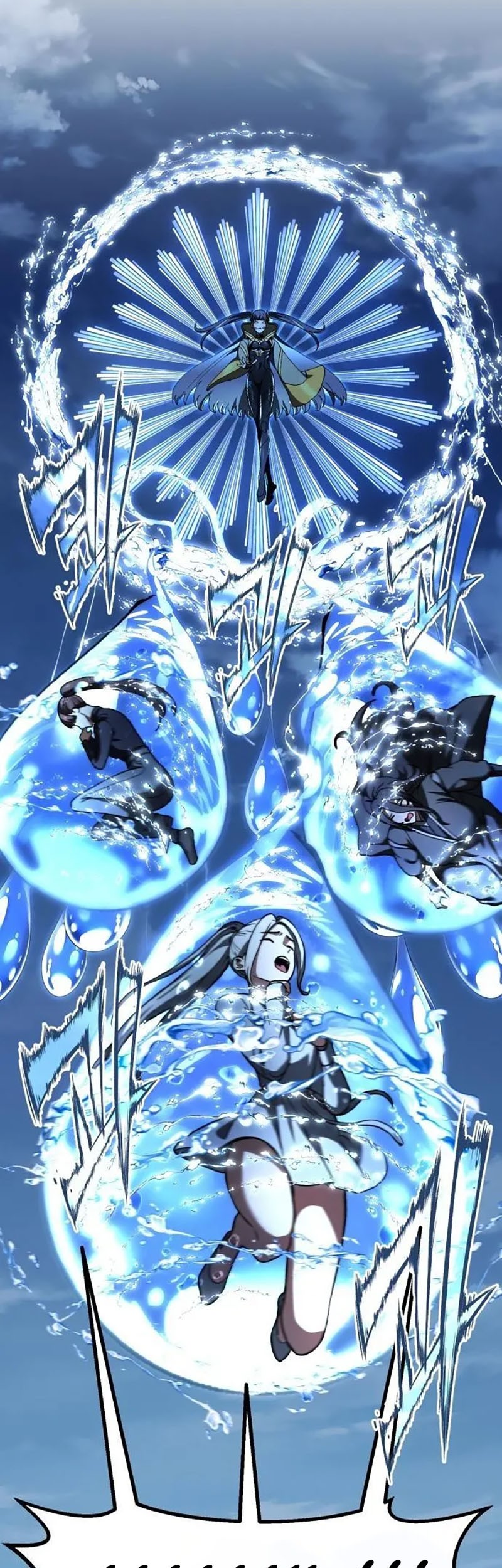 What Can I Do Alone? Chapter 37 Gambar 51