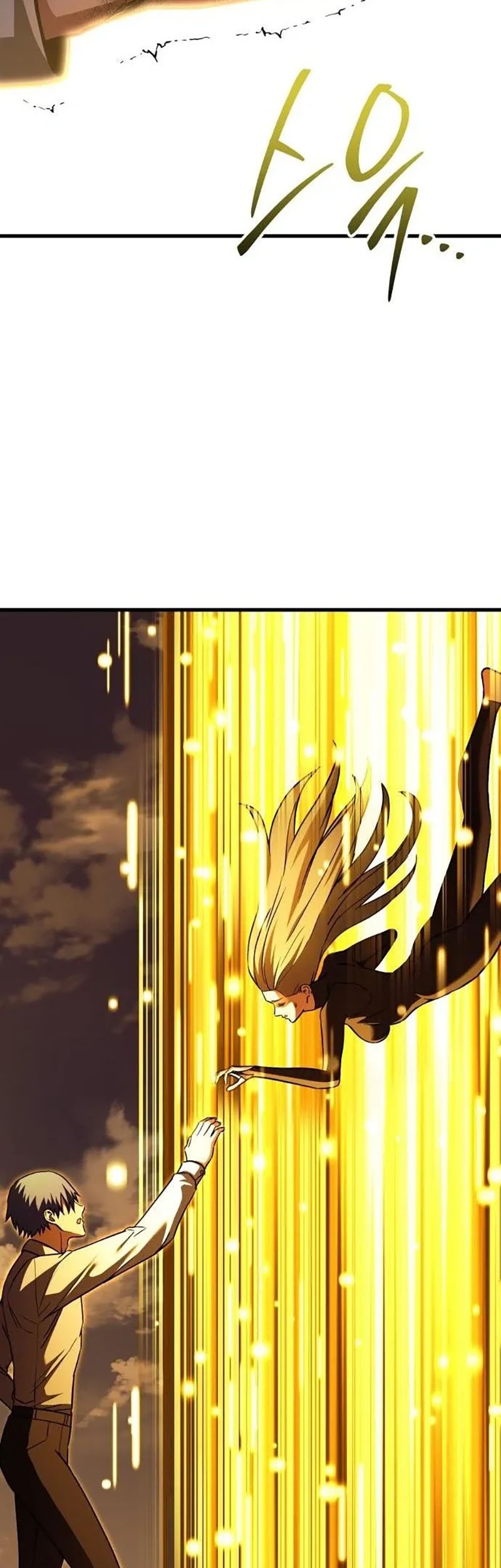 What Can I Do Alone? Chapter 38 Gambar 56