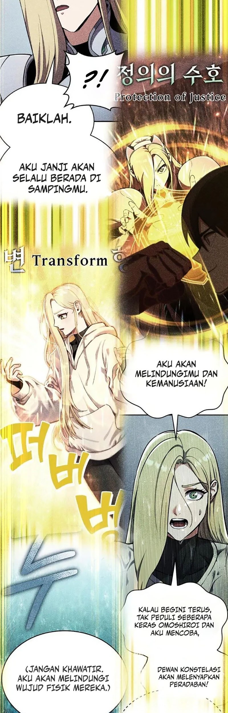 What Can I Do Alone? Chapter 38 Gambar 80