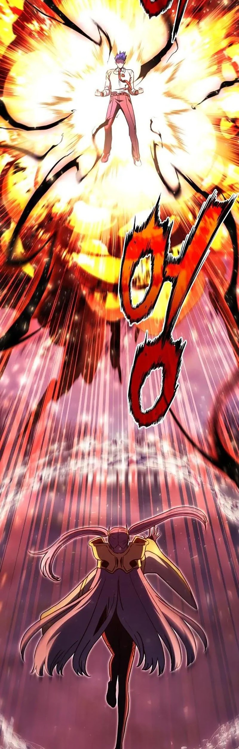 What Can I Do Alone? Chapter 38 Gambar 88