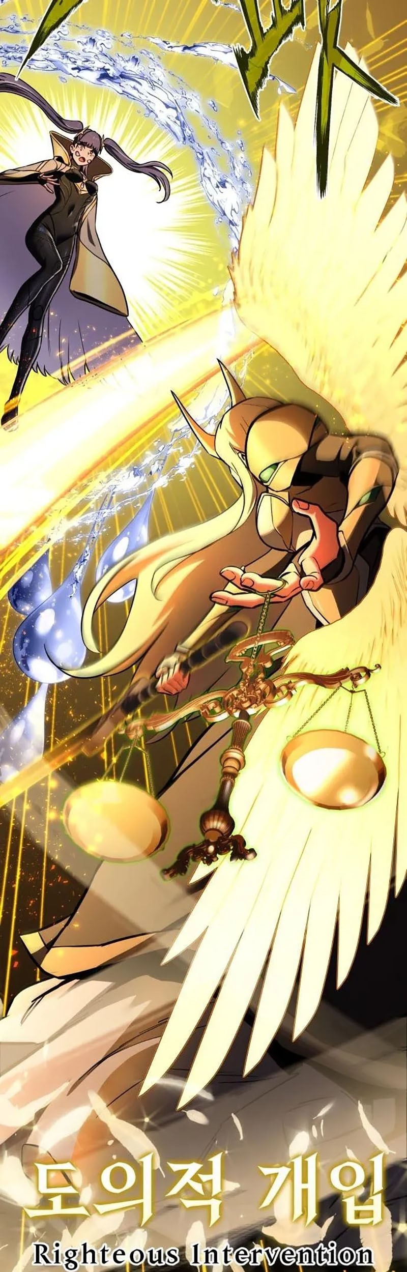 What Can I Do Alone? Chapter 38 Gambar 19