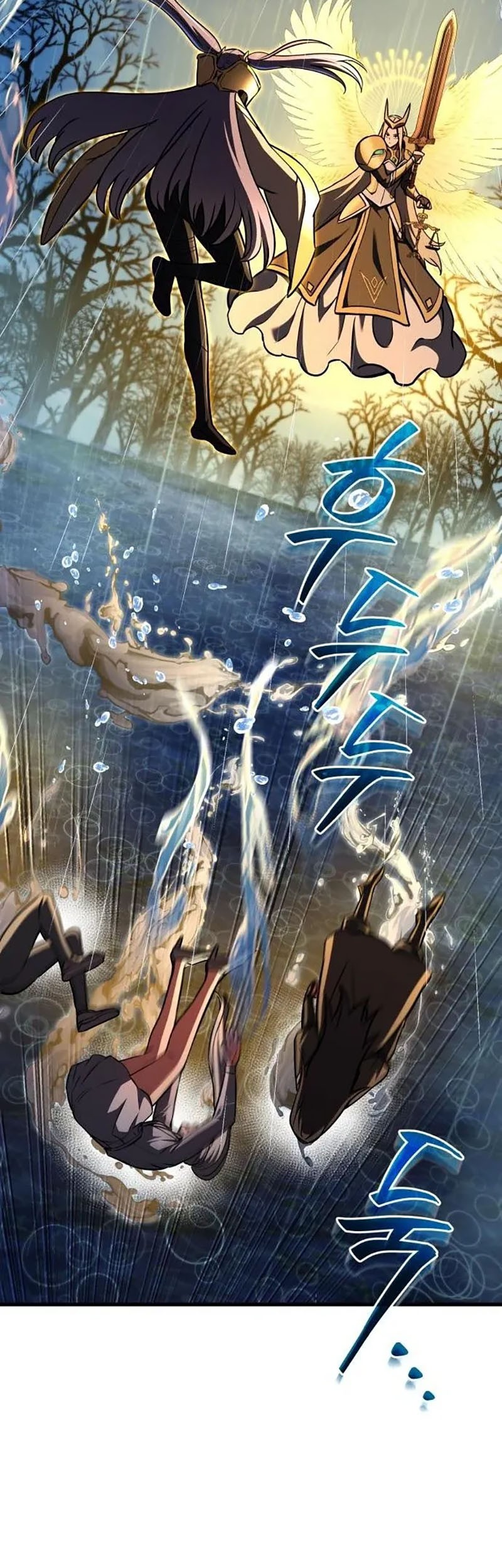 What Can I Do Alone? Chapter 38 Gambar 23