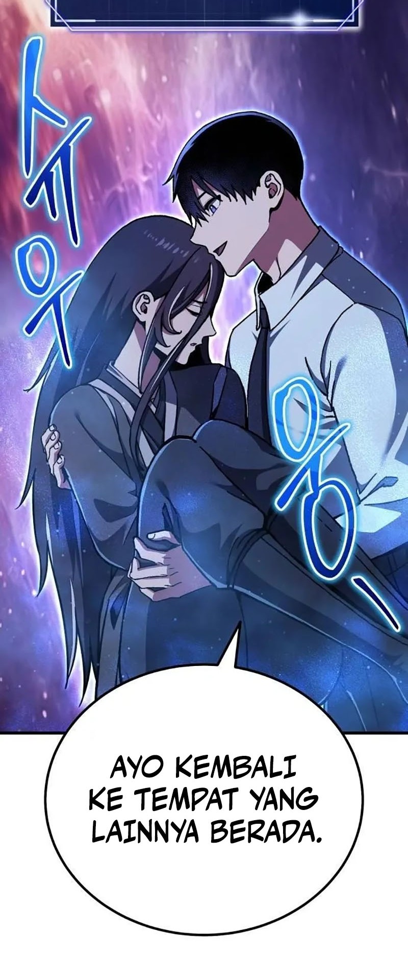 What Can I Do Alone? Chapter 39 Gambar 66